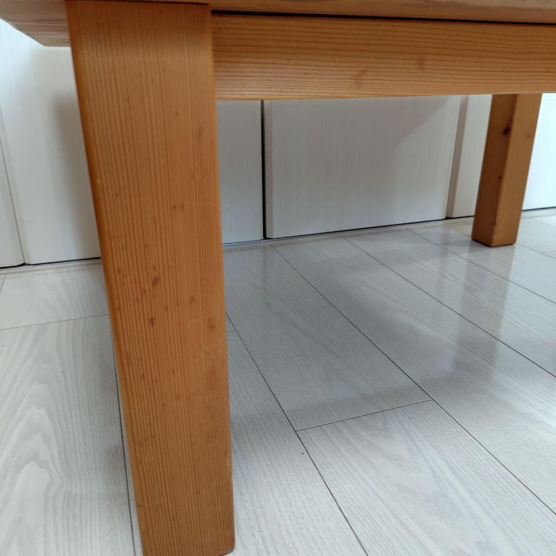 Natural Backyard 木製センターテーブル