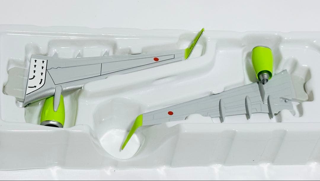 hogan 1/200 B737-800 ソラシドエア がんばろう!九州号 - メルカリ