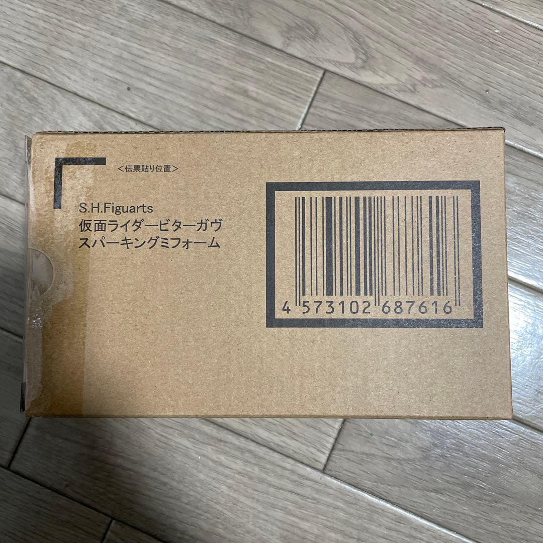 『新品未開封品』S.H.Figuarts 仮面ライダービターガヴ