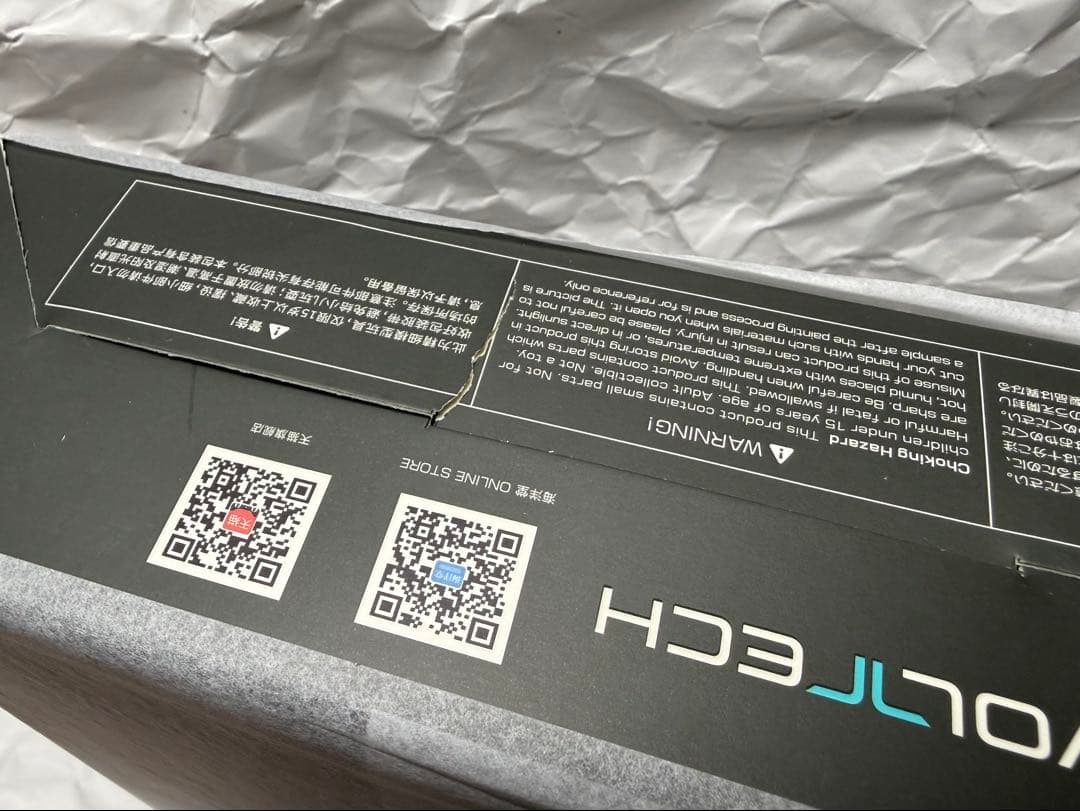 【特典付き】 アメイジングヤマグチ リボルテック ミルコ 僕のヒーローアカデミア