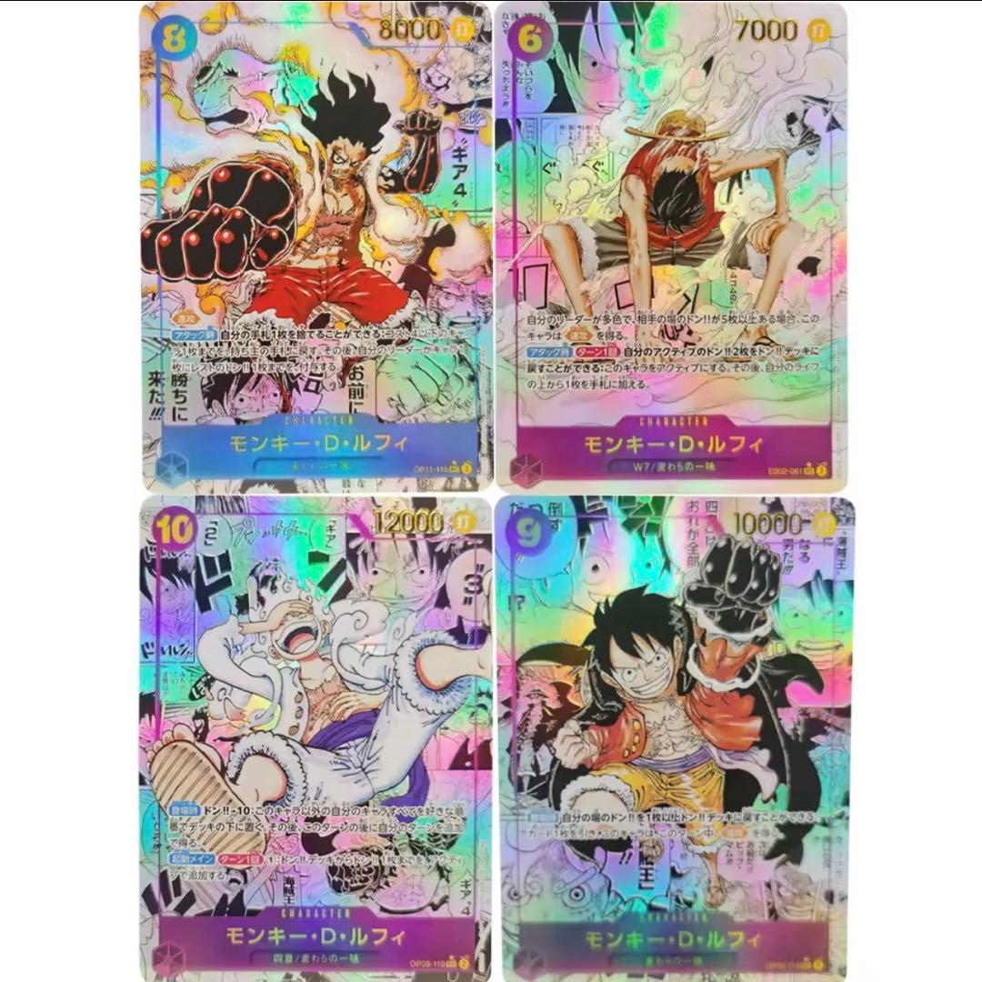 モンキー・D・ルフィ コミパラ （盗難防止展示用） - メルカリ