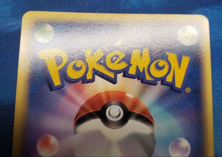 ポケモンカードゲーム Kgmasonxxx