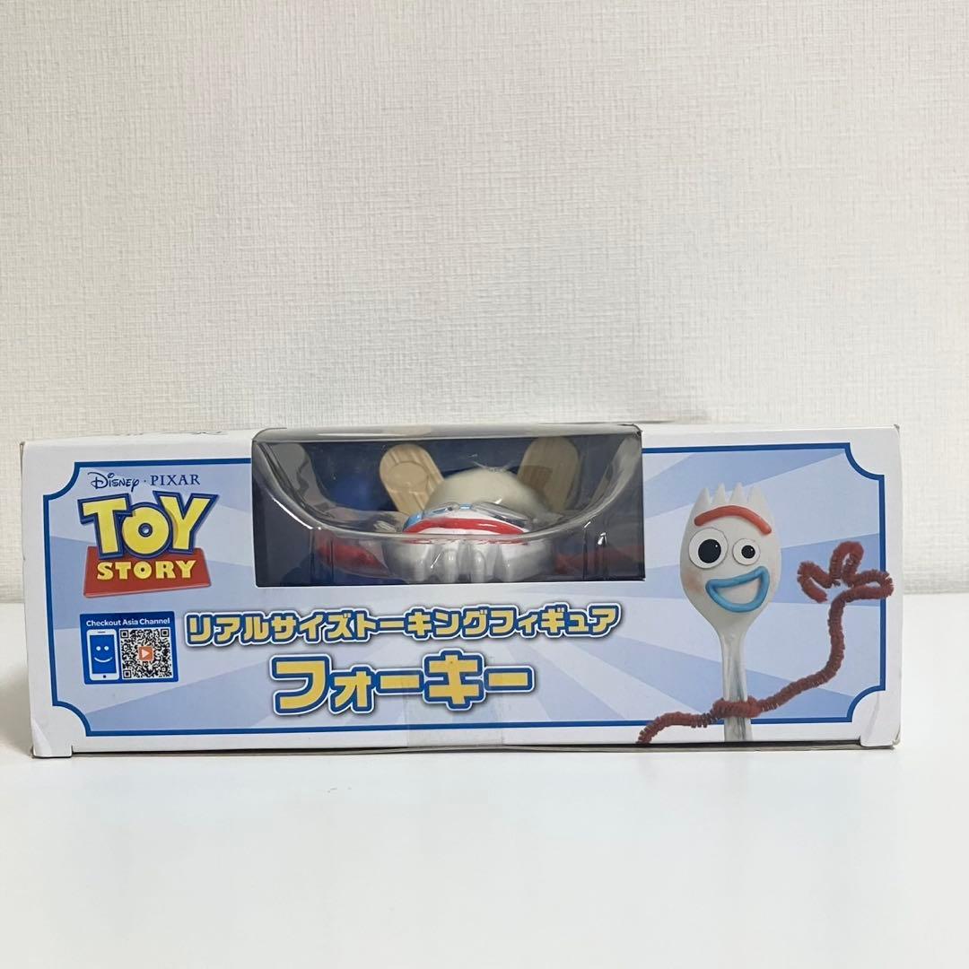 トイストーリー フォーキー リアルサイズ トーキングフィギュア 二ヶ国語