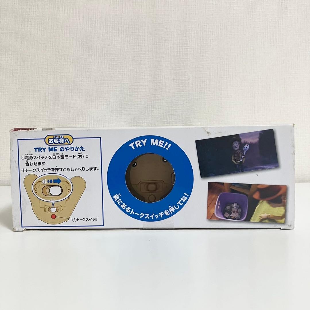 トイストーリー フォーキー リアルサイズ トーキングフィギュア 二ヶ国語