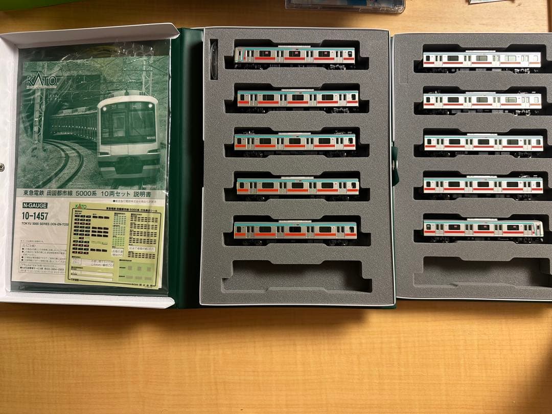 KATO 東急電鉄5000系 10両セット Nゲージ