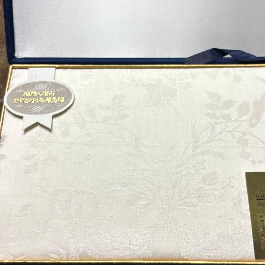 未使用高級 ロフテー シーアイランドコットン 海島綿 フラットシーツ アイボリー