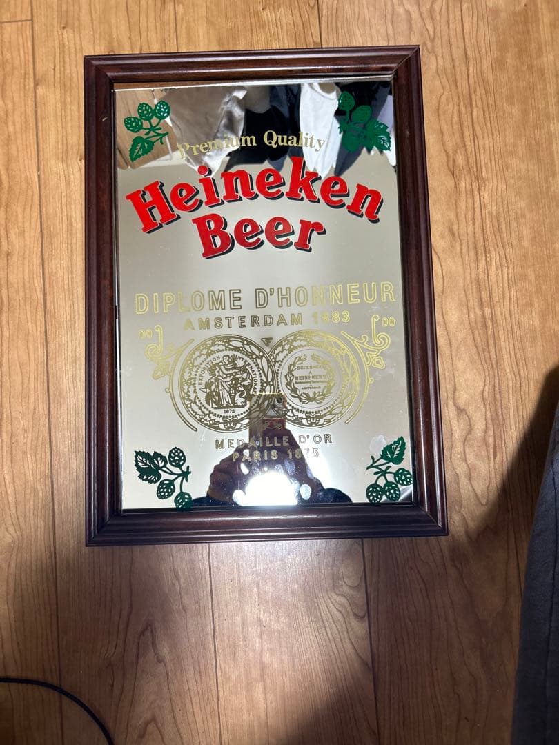 Heineken ミラー ディプローム・ド・オナー