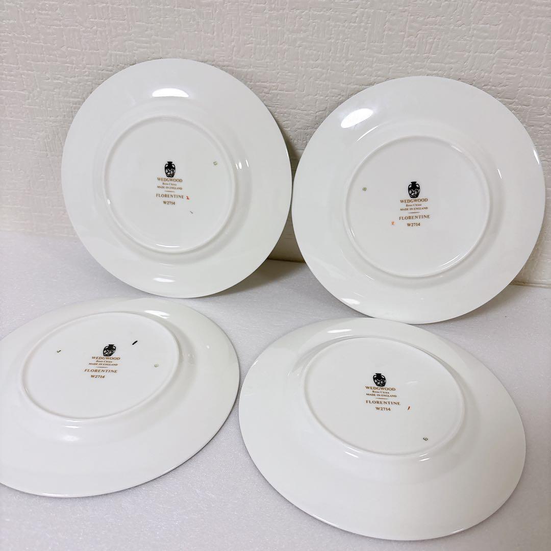 291 黒壺15.5cmバタープレート Florentine turquoise