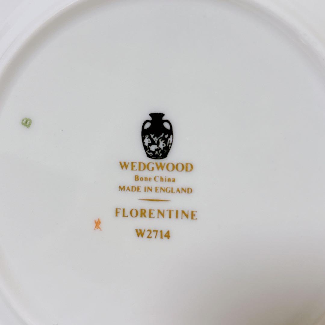 291 黒壺15.5cmバタープレート Florentine turquoise