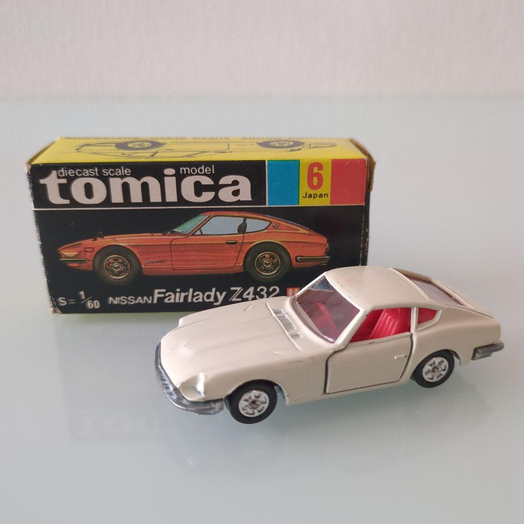黒箱トミカ 日産フェアレディZ432 1/60 トミー|トミカ 1/60 日産フェアレディZ432|【ハードオフ公式通販】オフ