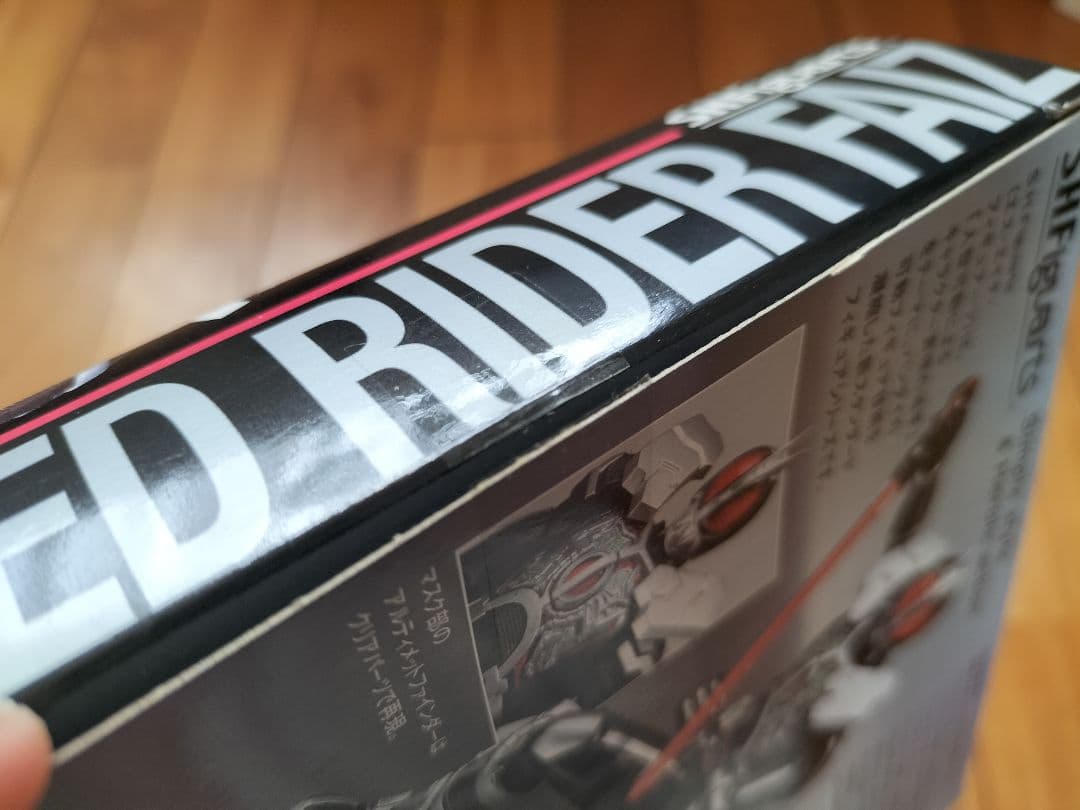 魂ウェブ限定 S.H.Figuarts 仮面ライダーファイズ アクセルフォーム