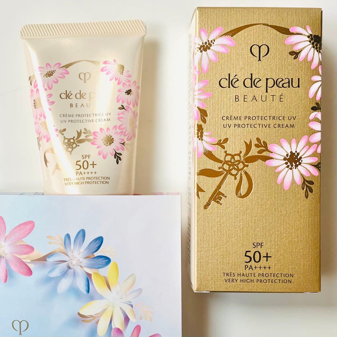 クレドポーボーテ クレーム UVn 日焼け止め 2025年 限定品 - メルカリ