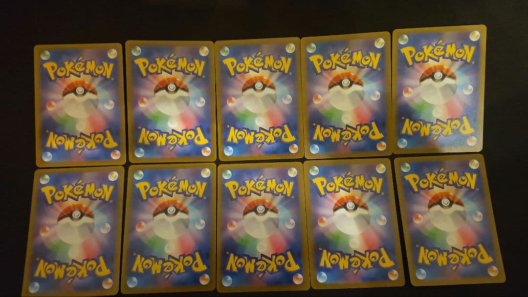 T*e様 ポケカ 人気 AR まとめ売り 10枚