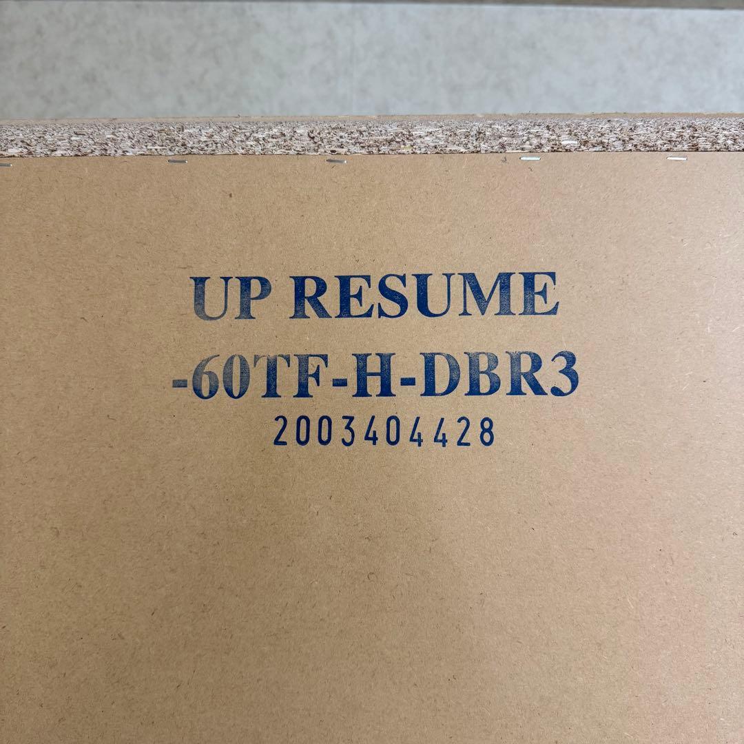 ニトリ キッチンボード 60cm幅 レンジ台 食器棚