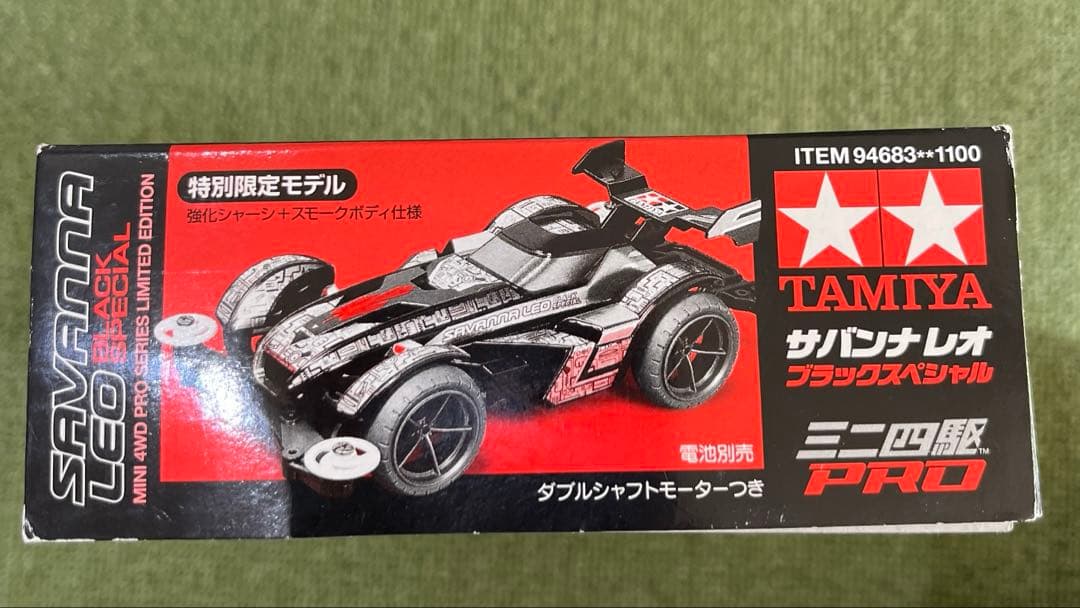 ミニ四駆　TAMIYA サバンナレオ　ブラックスペシャル 1/32