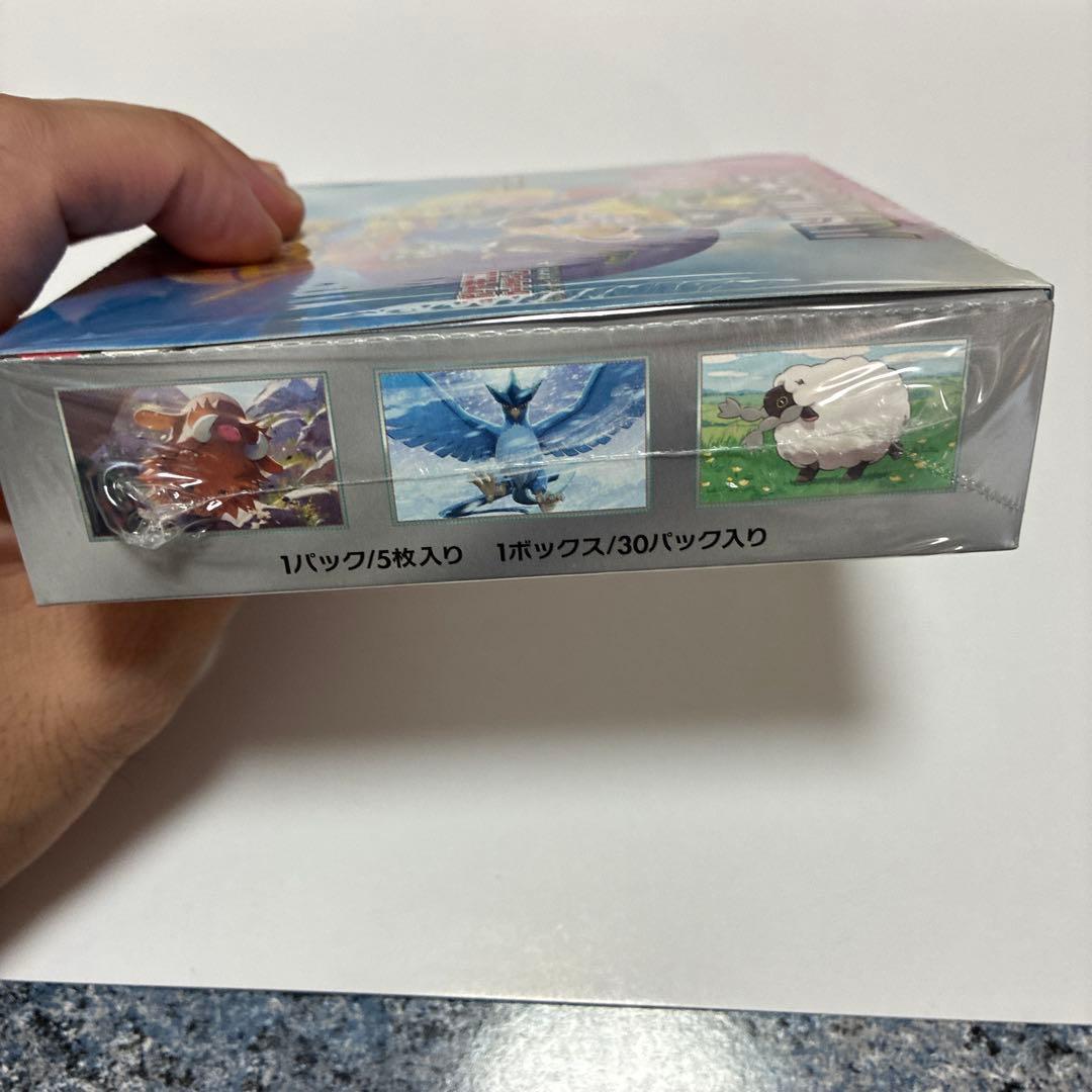 【新品未開封】バトルパートナーズ　ボックス　box シュリンク付き BOX