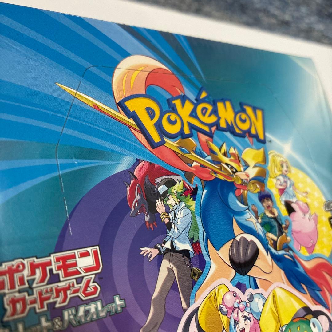 【新品未開封】バトルパートナーズ　ボックス　box シュリンク付き BOX