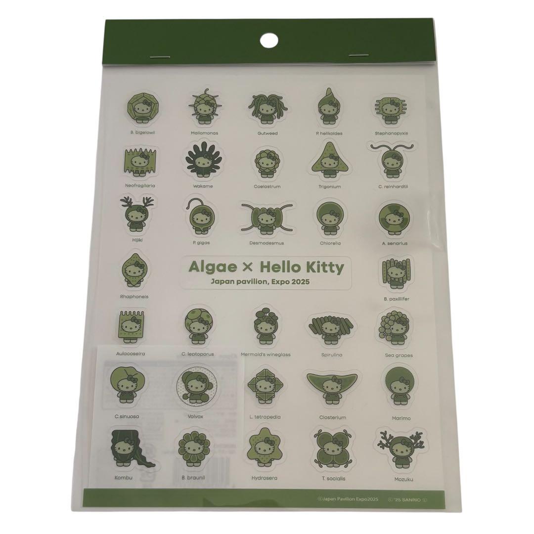 新品】藻キティ クリアシール 日本館 大阪万博 - メルカリ