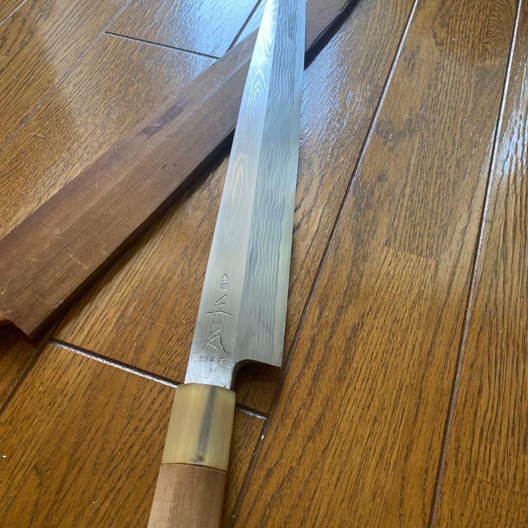 柳刃包丁　正本　総本店　ダマスカス　マグロ　刃渡り40cm