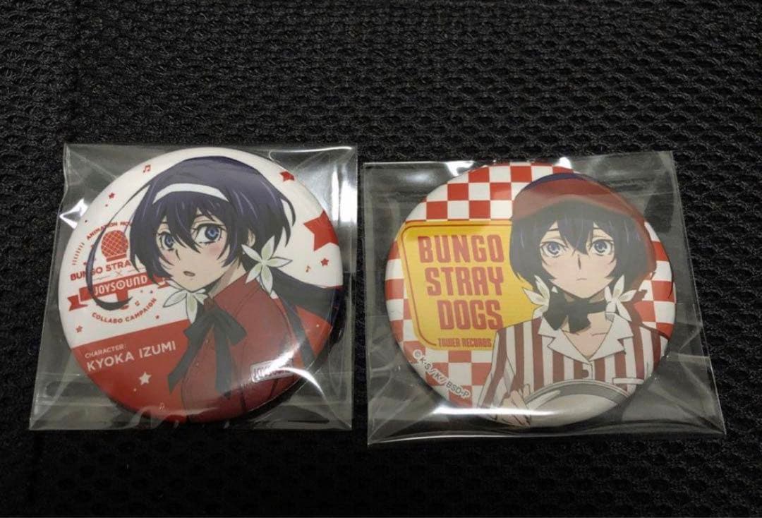 文豪ストレイドッグス　缶バッジ　泉鏡花　14点セット