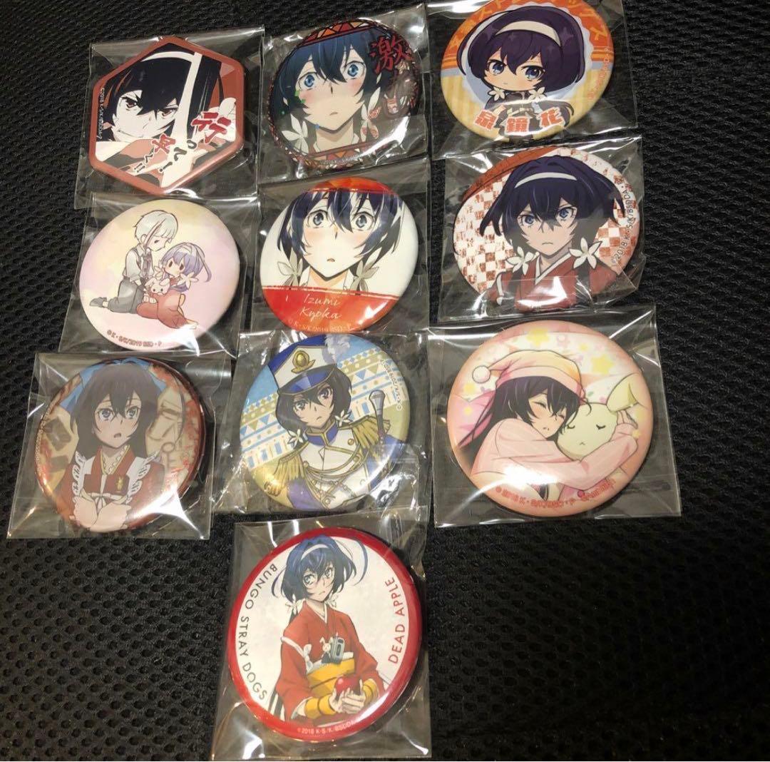 文豪ストレイドッグス　缶バッジ　泉鏡花　14点セット