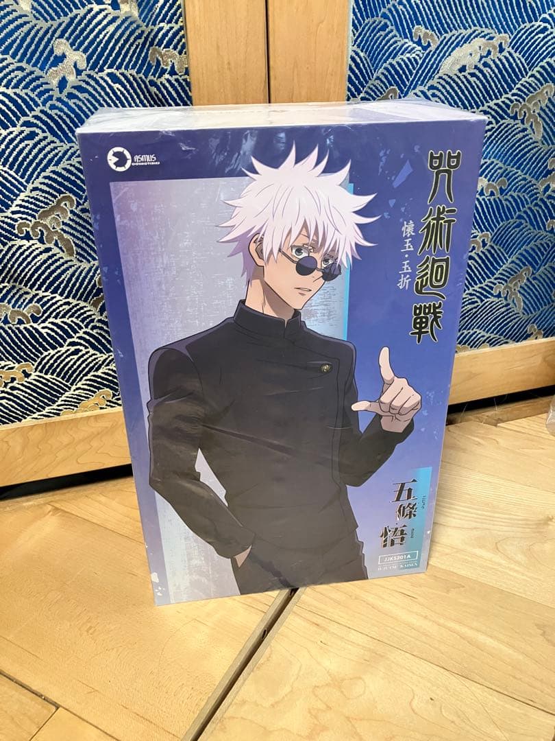 Asmus Toys JJKS201A 呪術廻戦 五条悟 Satoru Gojo