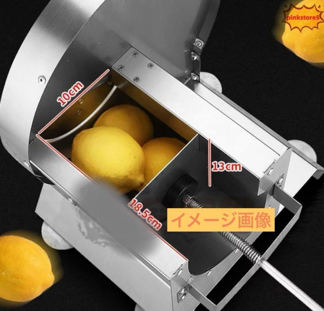 ビタミンZ　キャベツスライサー　千切り　業務用