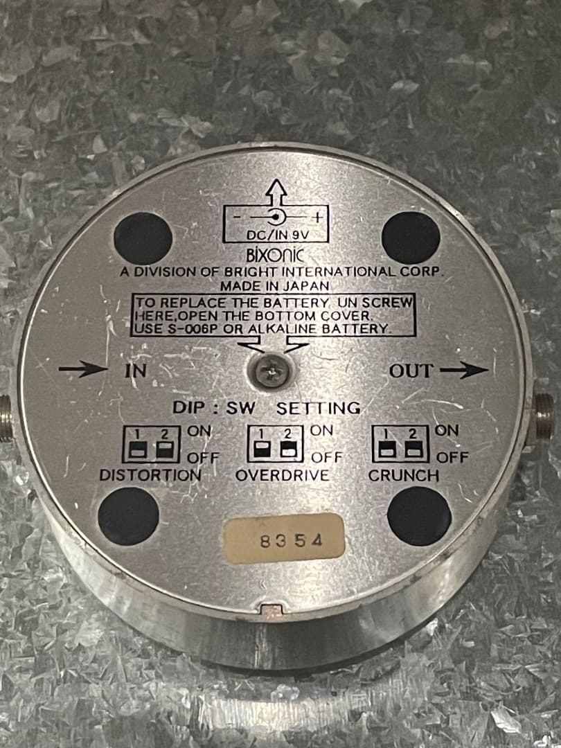 BIXONIC Expandora エフェクター