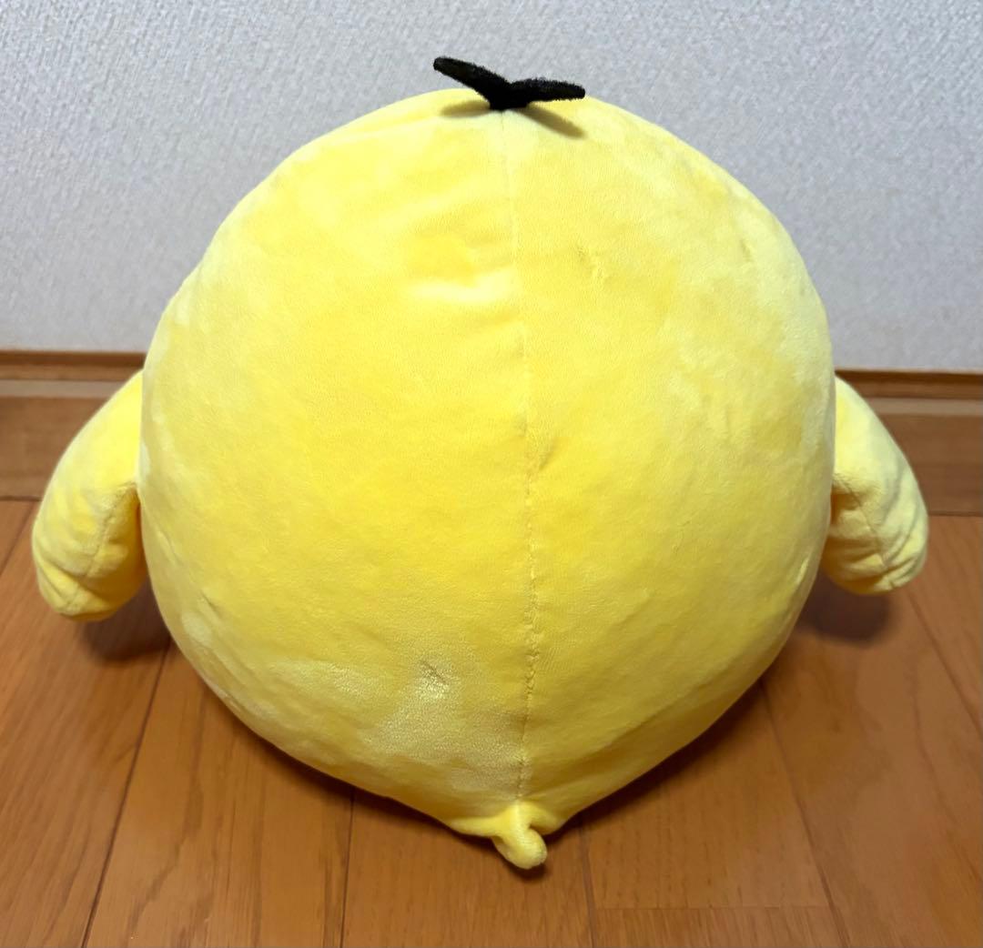 big 大 リラックマ キイロイトリ くったりぬいぐるみ 平成 希少 L