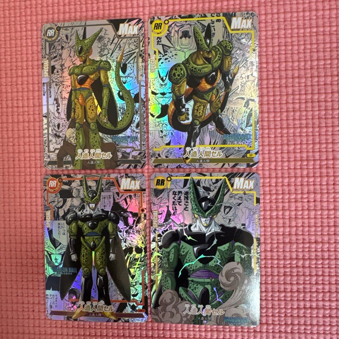 4枚 セル コミパラ ドラゴンボール キラカード - メルカリ