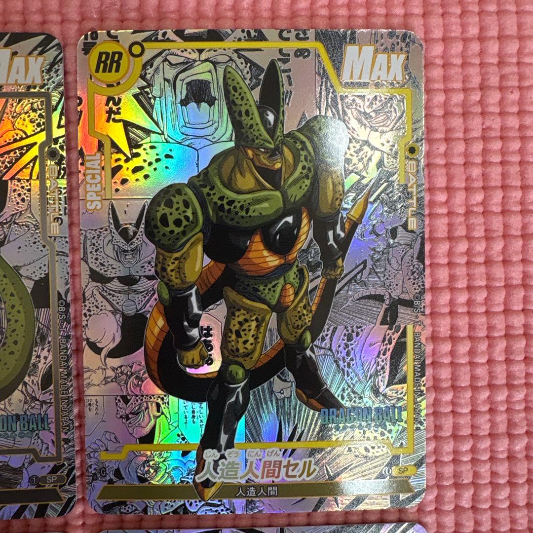 4枚 セル コミパラ ドラゴンボール キラカード - メルカリ