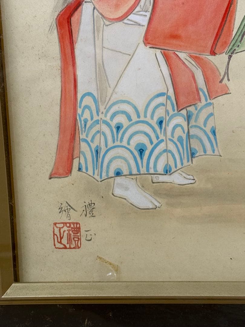 訳あり ★☆ 童形鶴亀 尾形月耕の孫？ 尾形礼正？ 詳細不明 額装品 日本画