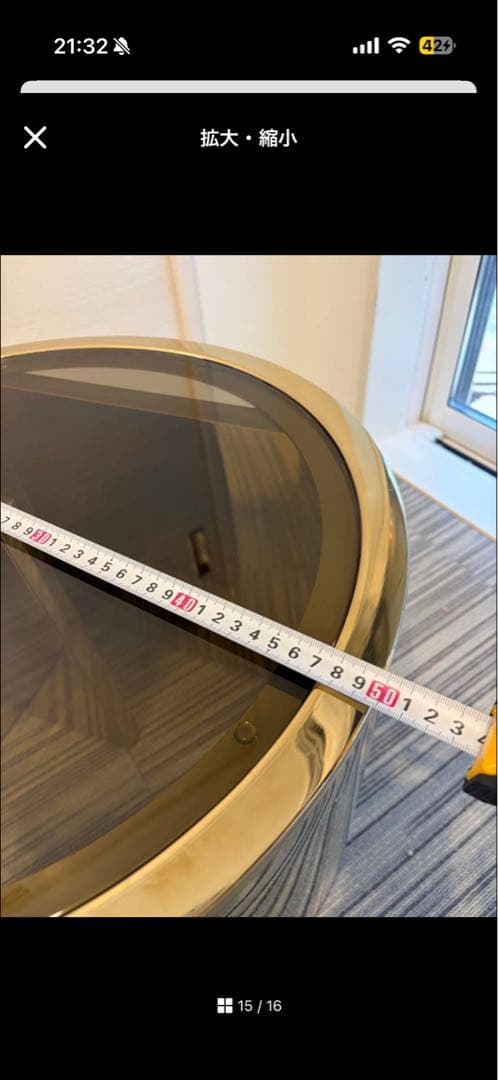 h*p様 Inddorplus ゴールド テーブル 直径60cm 高級 強化ガラ