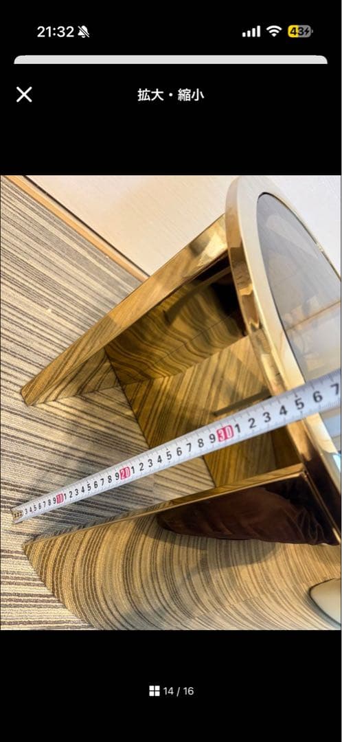 h*p様 Inddorplus ゴールド テーブル 直径60cm 高級 強化ガラ