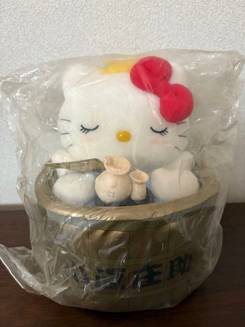 サンリオ ご当地キティ 福島 小原庄助 ぬいぐるみ タグ付き - メルカリ