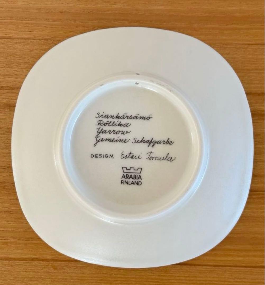 ARABIA エステリ ボタニカ \"Achillea millefolium\"