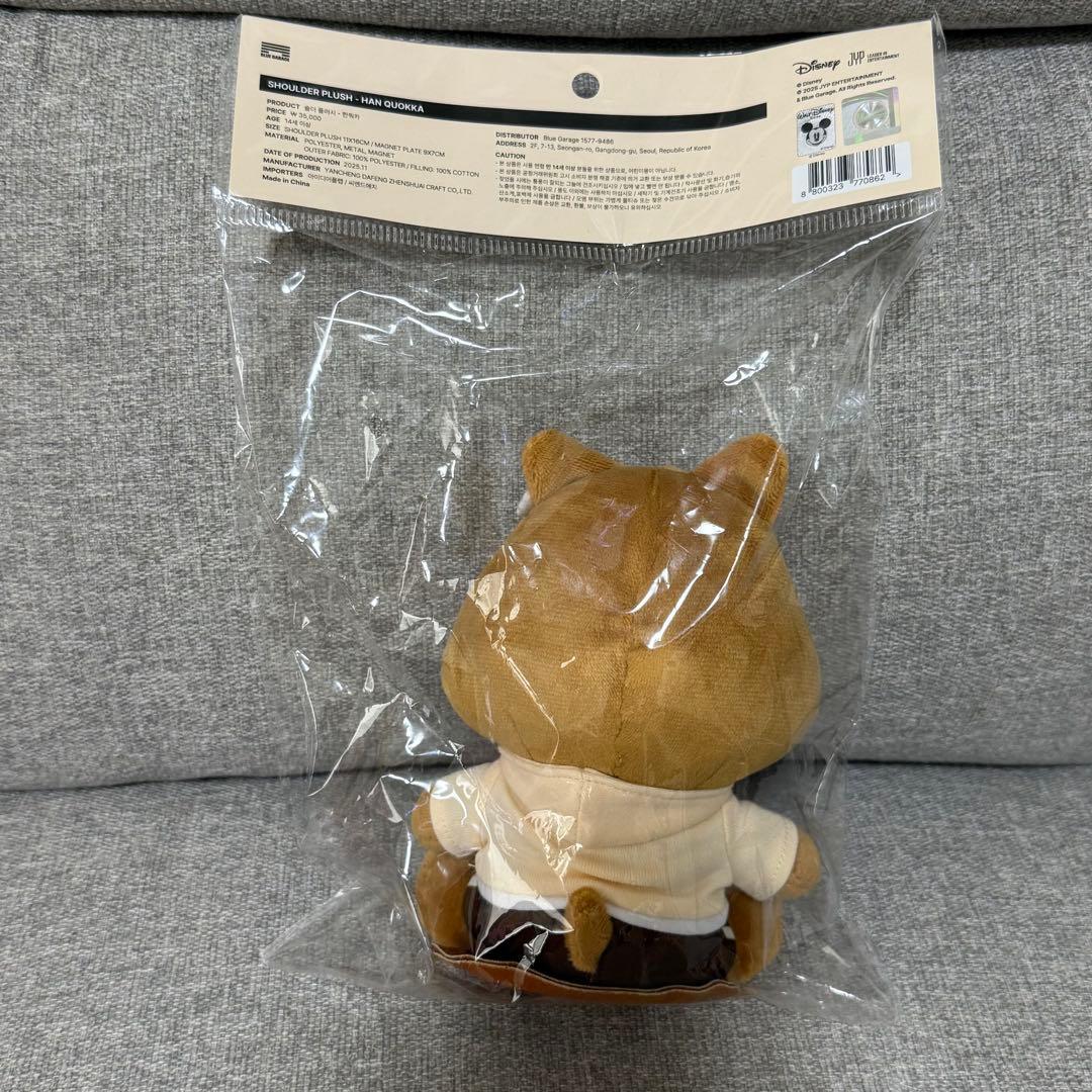 新品未開封】スキズ ズートピア2 ポップアップ ショルダーぬいぐるみ