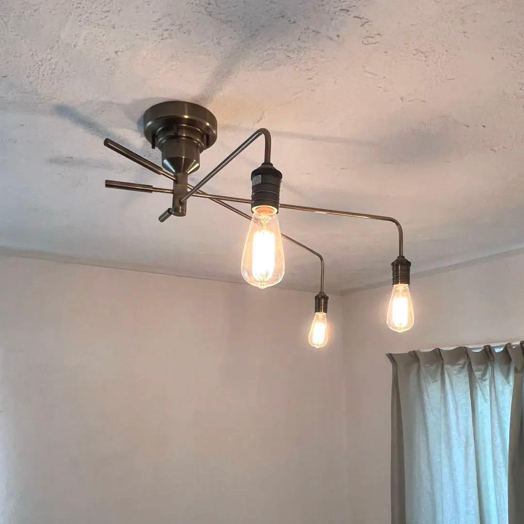 INTERFORM Narost ナロスト ゴールド シーリングライト