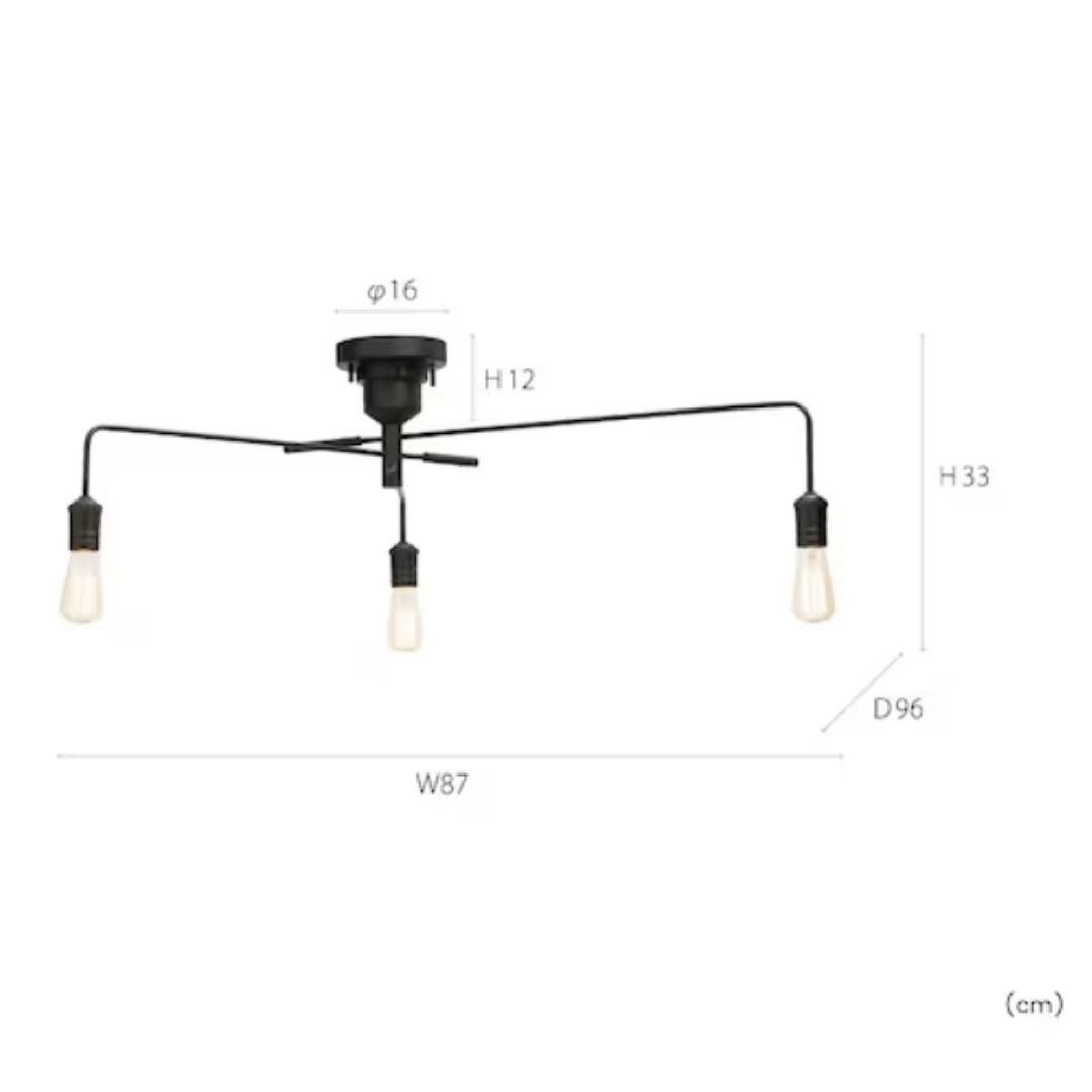INTERFORM Narost ナロスト ゴールド シーリングライト