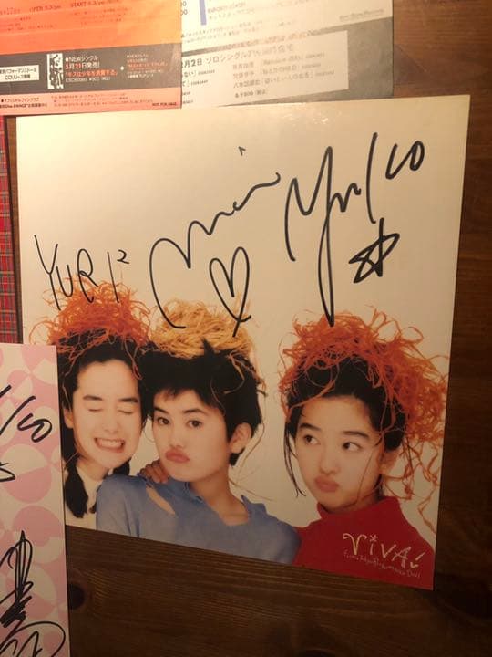 トーキョーパフォーマンスドール　　サイン入りなど