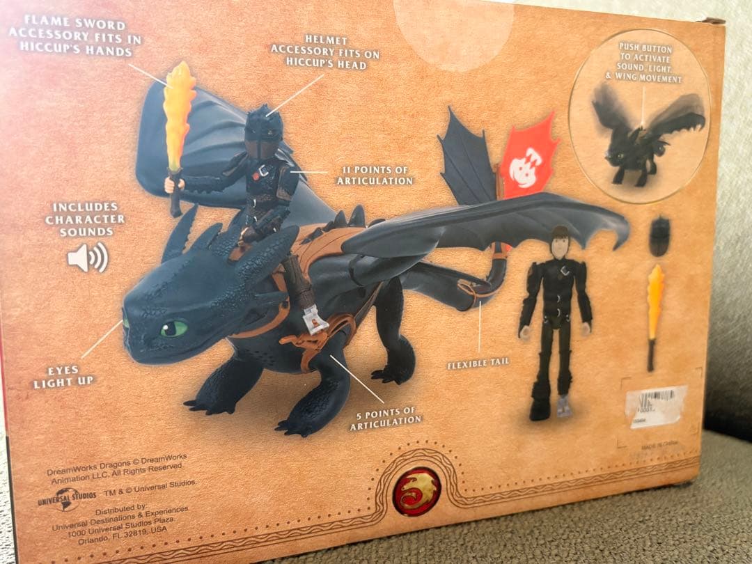 ヒックとドラゴン トゥース＆ヒック フィギュア ユニバーサルスタジオ