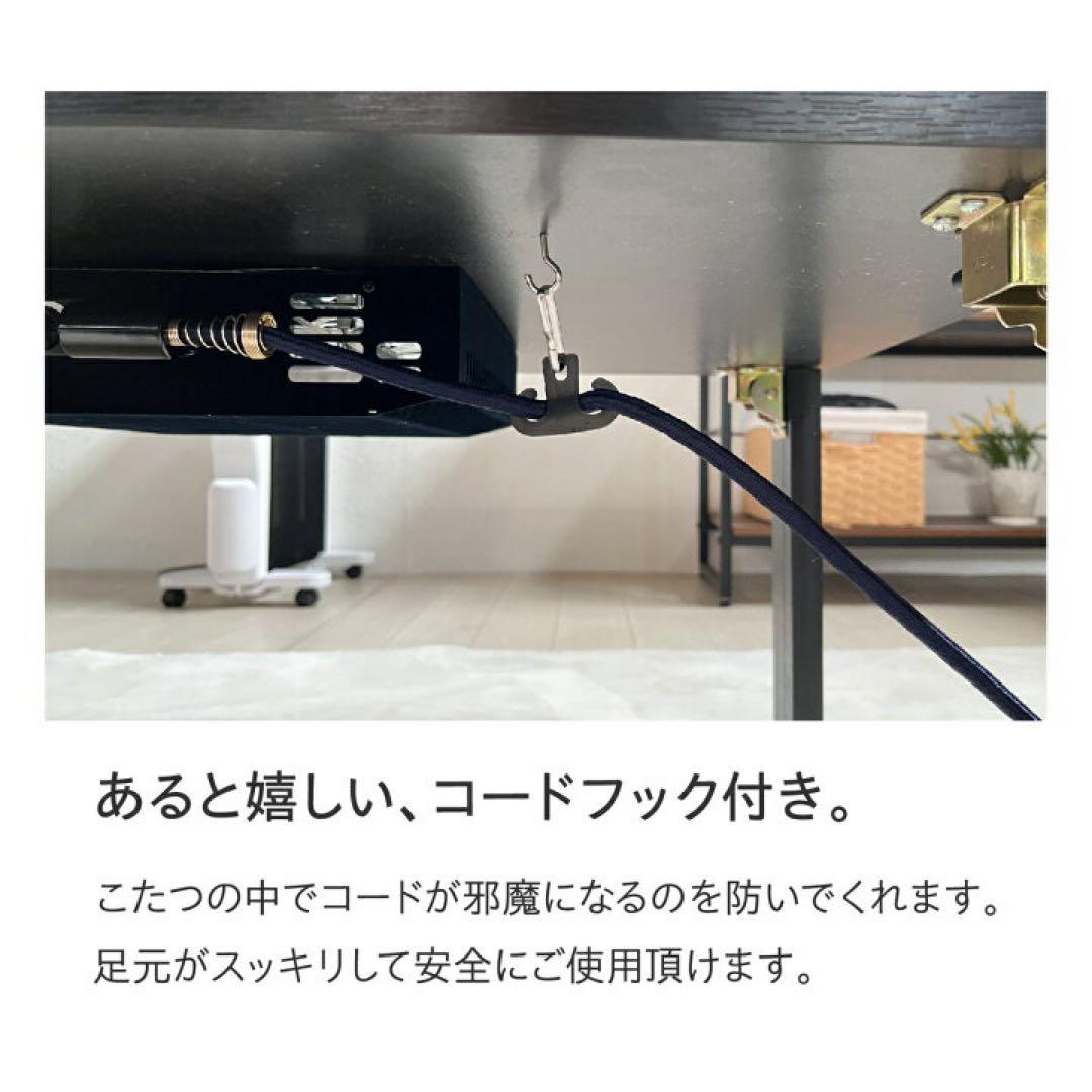 折れ脚リバーシブルこたつ テーブル80x60cm