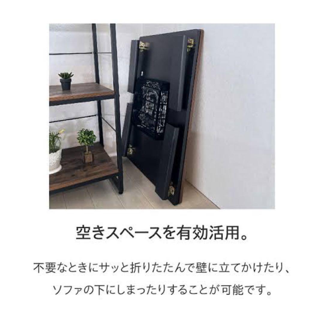 折れ脚リバーシブルこたつ テーブル80x60cm