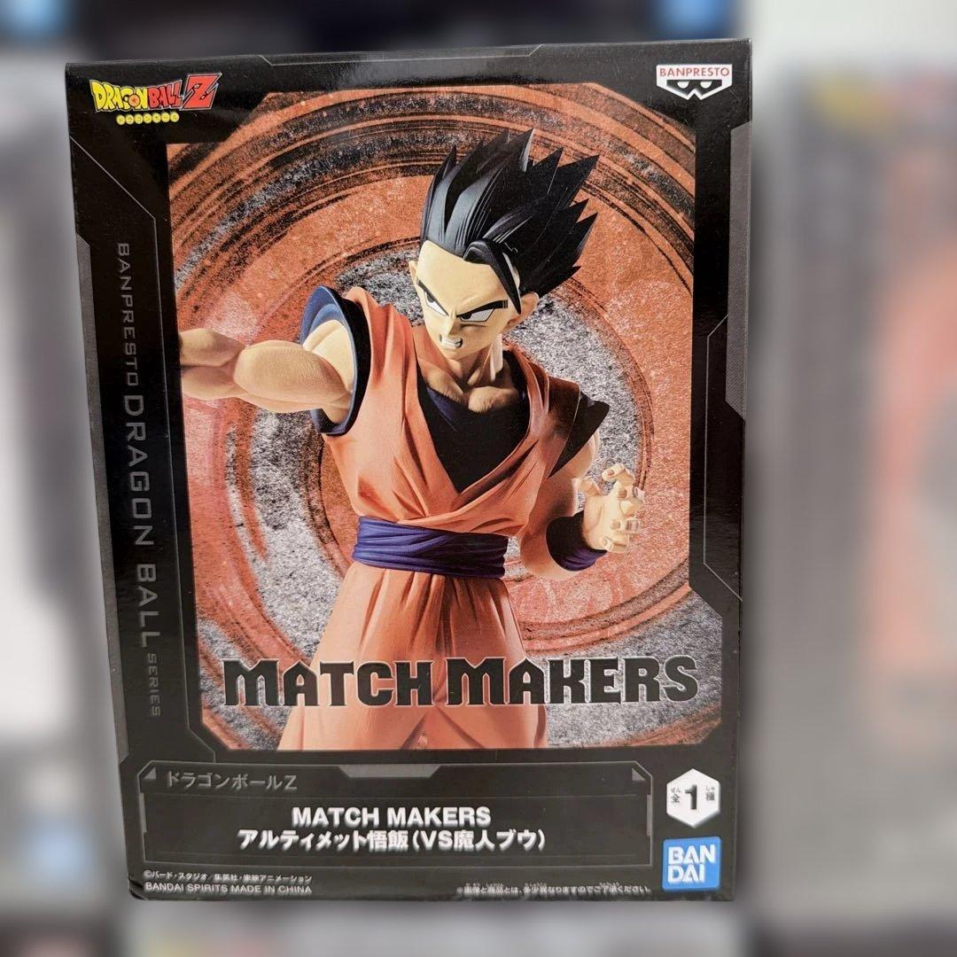 新品未開封 ドラゴンボール ギニュー特戦隊 フィギュアセット 12個 まとめ売り