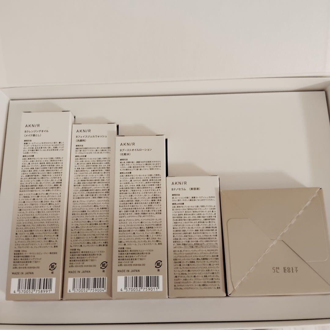 km8672 アクニー　スキンケア4点セット