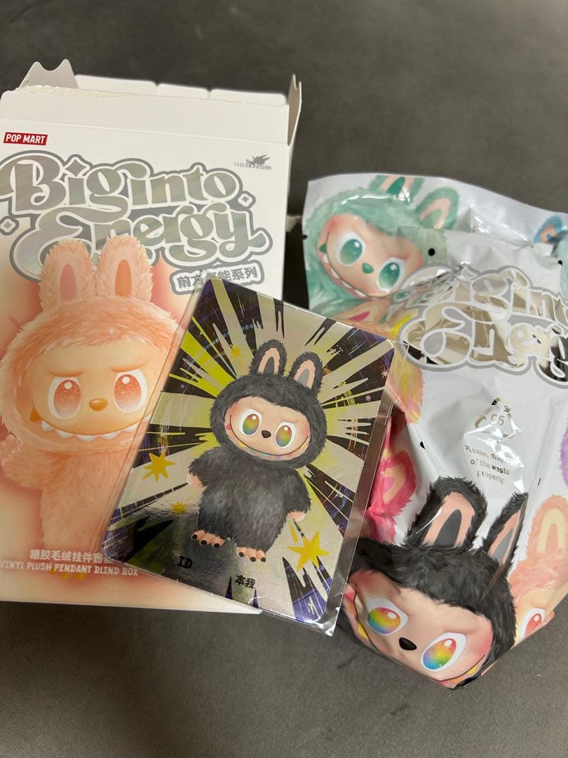 Big into Energy ラブブ シークレット【正規品】