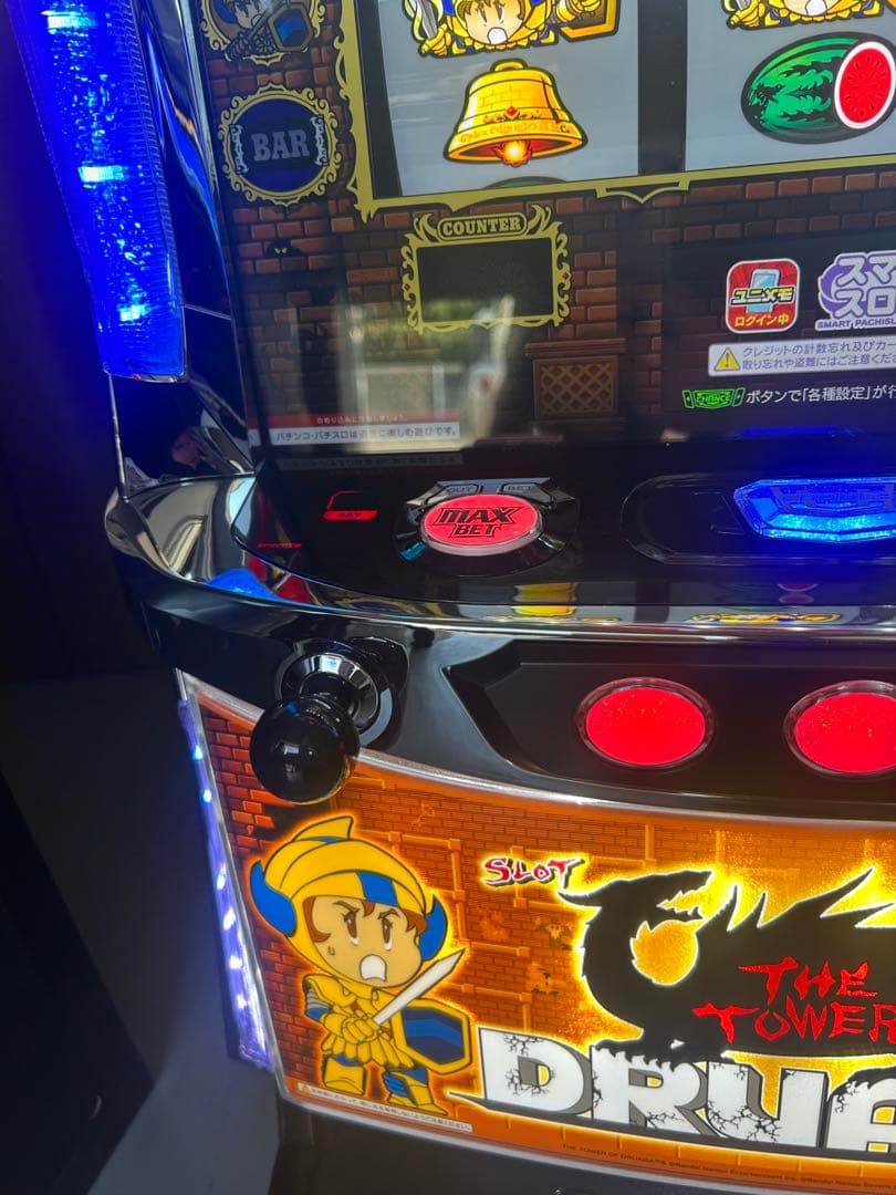 スマスロ 実機 Lドルアーガの塔ZA 家庭用改造済み 送料込み - メルカリ