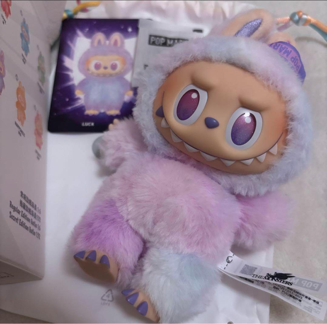 【正規品・未開封】Labubu Big into Energy