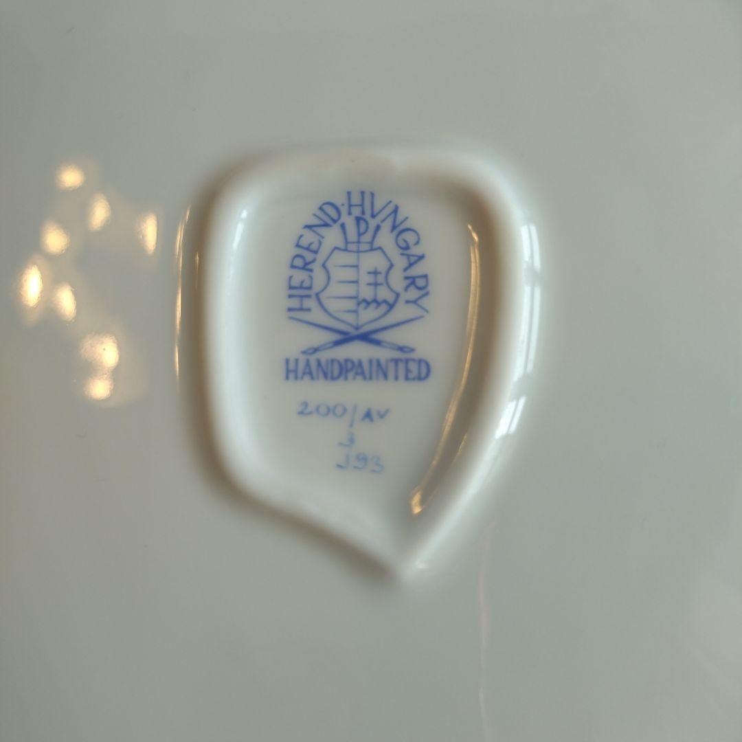 HEREND HVGARY 果物皿