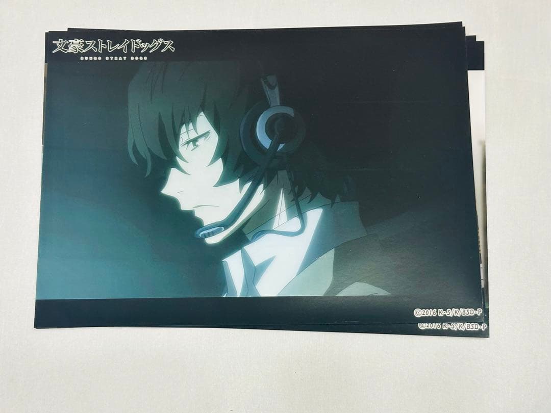 文スト】文スト 太宰治 ネットプリント ブロマイド ネップリ 6枚